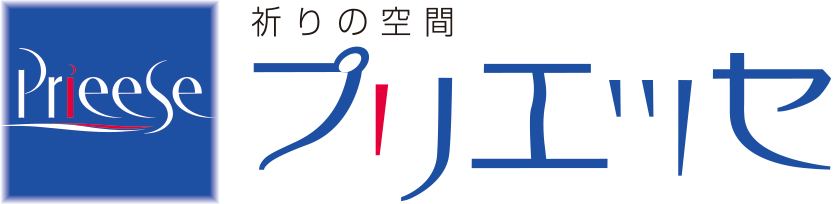 株式会社プリエッセ